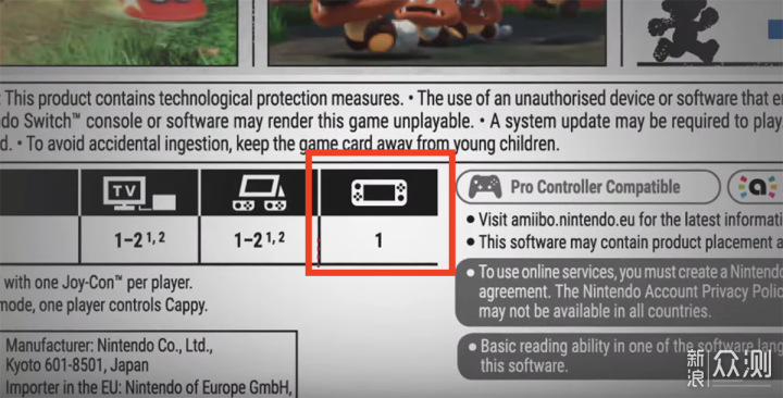一个老玩家对于任天堂Switch Lite的几点提醒_新浪众测