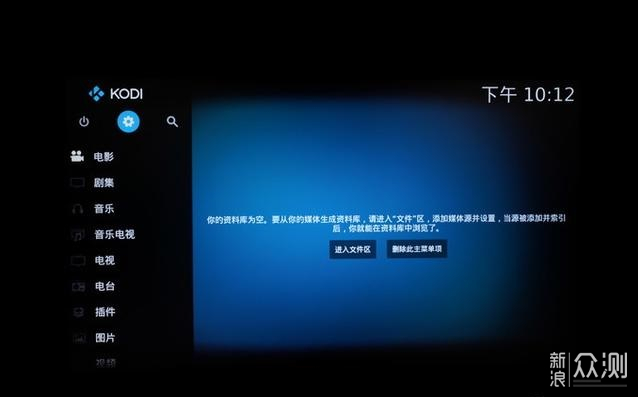 索尼电视KD-65X8500G体验晒单_新浪众测