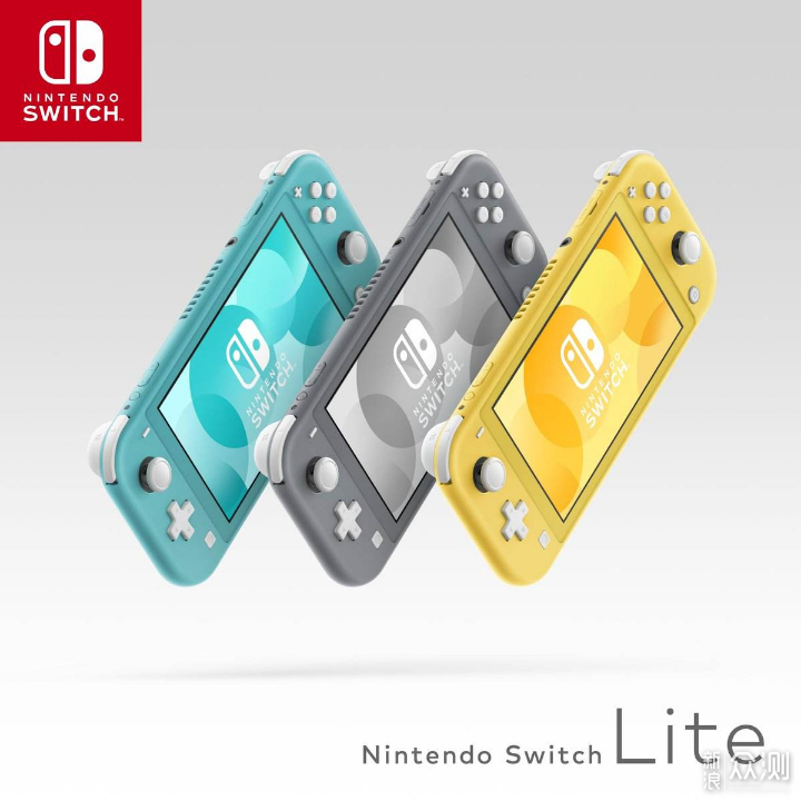 Switch Lite适合谁？为什么不看好她？_新浪众测