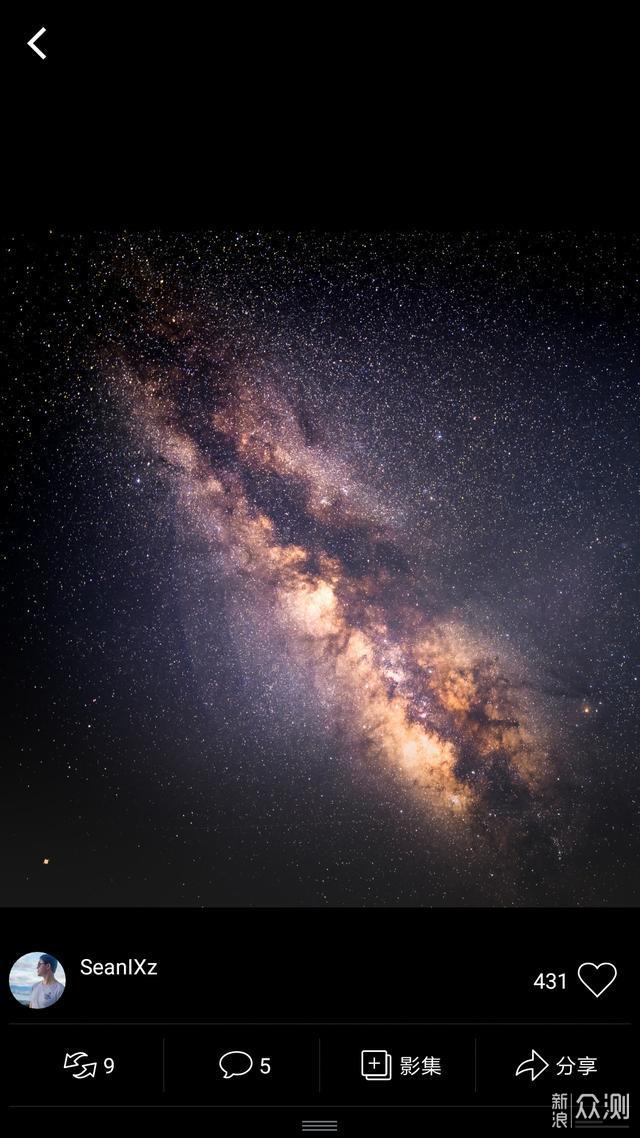 银河、延时、星轨、星云、流星雨拍摄一篇搞定_新浪众测