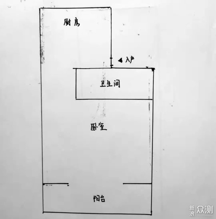 8万3封顶：“老破小”变身酷感少女单身公寓_新浪众测