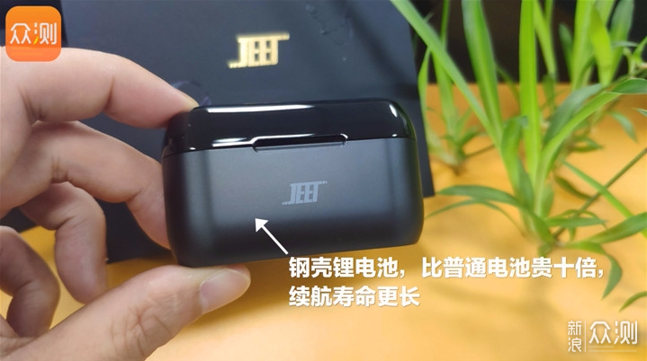 真无线蓝牙耳机不二选择 | JEET Air Plus评测_新浪众测