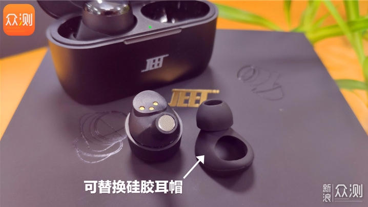 真无线蓝牙耳机不二选择 | JEET Air Plus评测_新浪众测