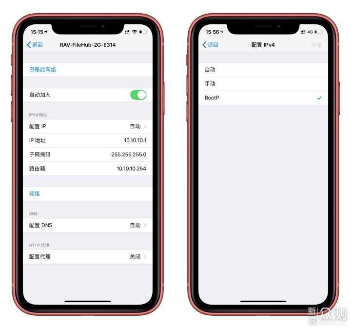 SD卡传输So Easy！多用的RAVPower文件宝分享_新浪众测