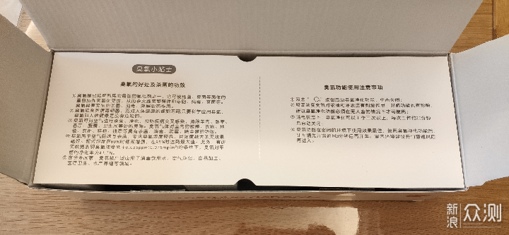 告别渣渣灰 摩飞带你飞！摩飞便携吸尘器体验_新浪众测