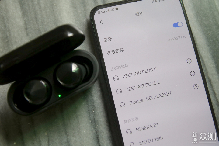 号称能PK千元耳机，JEET AIR PLUS真能做到？_新浪众测