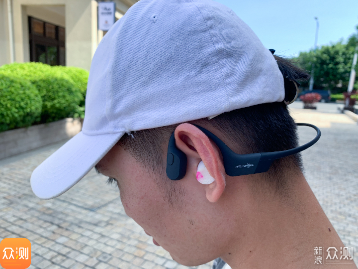 运动派蓝牙耳机界的一股清流“韶音”Aeropex_新浪众测