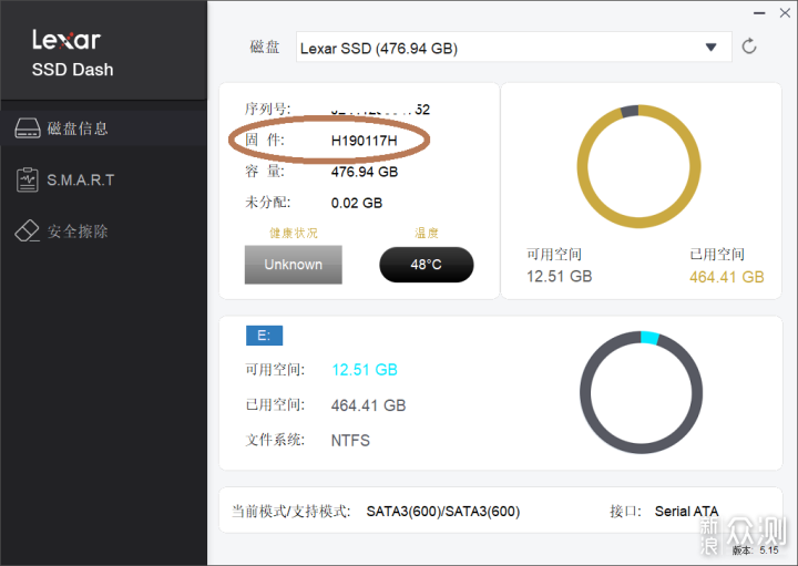 SSD空间占用率多少对读写性能影响多大_新浪众测