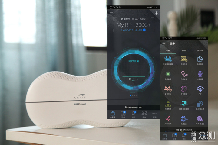 好看又能打，价格还贼实惠，ARRIS路由器评测_新浪众测