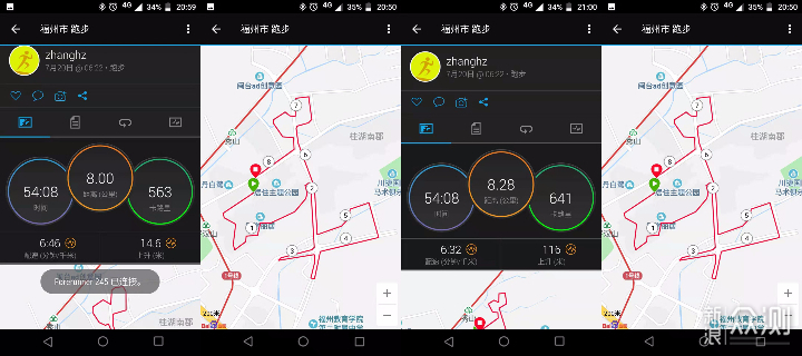 [漂流体验]佳明Forerunner 245体验感受_新浪众测