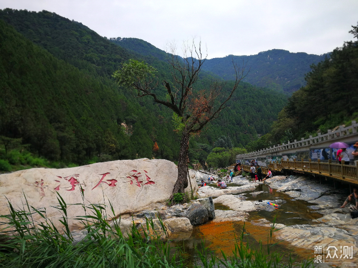 彩石溪_新浪众测