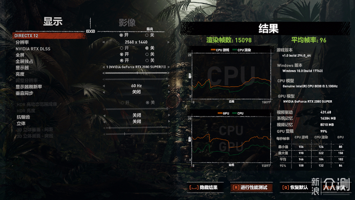 映众RTX2080 Super冰龙超级版试玩_新浪众测