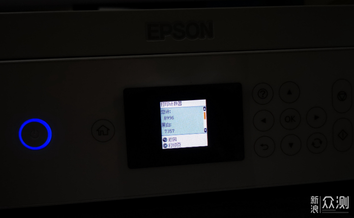 疯狂打印九千页后评价EPSON L4165打印一体机_新浪众测