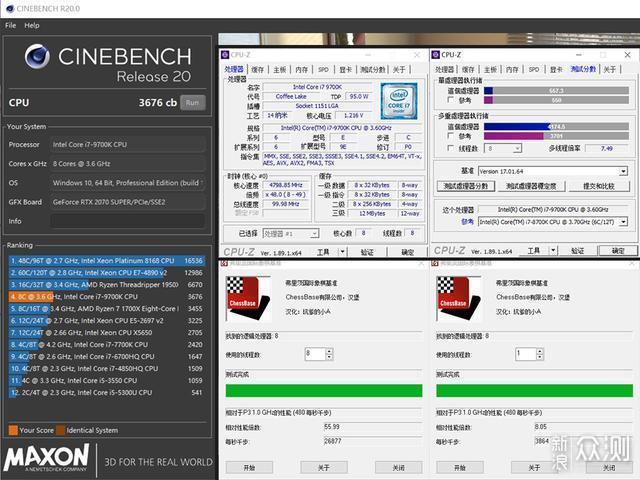 全力攒出折弯鱼缸式主机，来看一场光影大秀吧_新浪众测