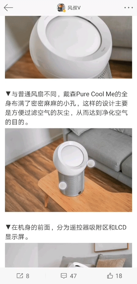 摄影师眼中的华为P30 Pro，极致美学_新浪众测