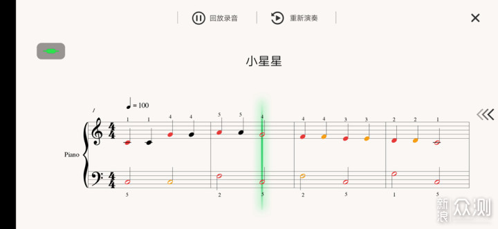 The ONE智能电子琴Air，小公主的音乐启蒙老师_新浪众测