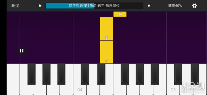 The ONE智能电子琴Air，小公主的音乐启蒙老师_新浪众测