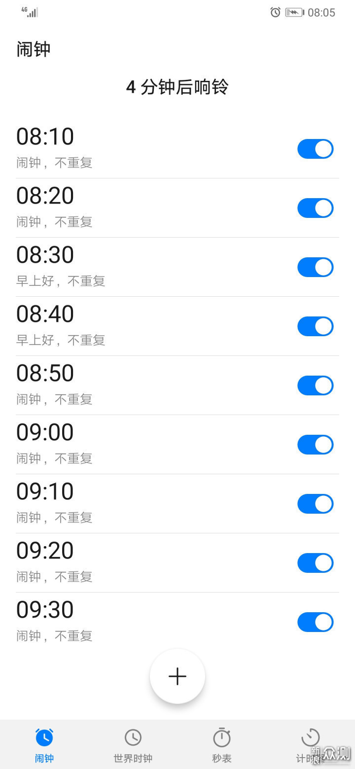 摄影师眼中的华为P30 Pro，极致美学_新浪众测