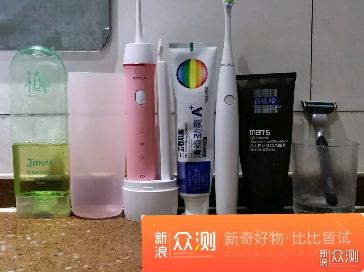 优秀的口腔护理品-歌岚便携式冲牙器_新浪众测