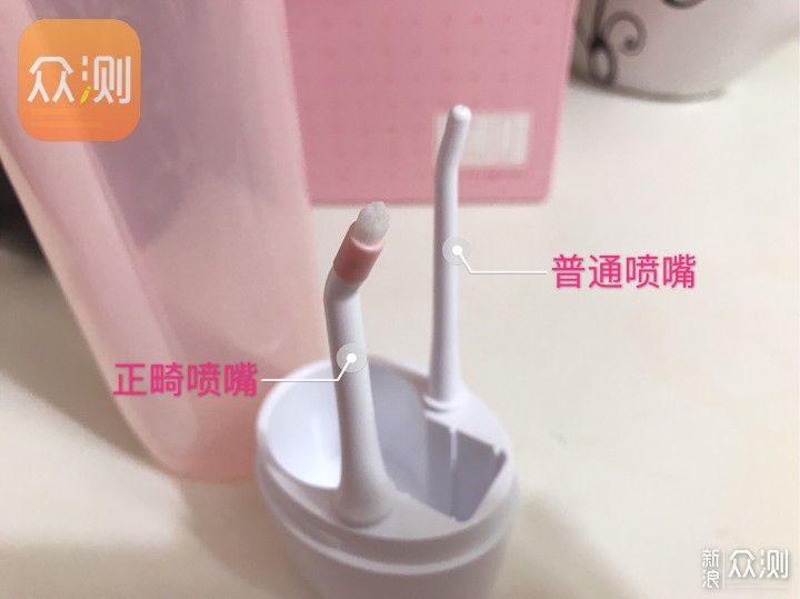 GEVILAN歌岚便携冲牙器 洗牙器 家用洗牙机_新浪众测