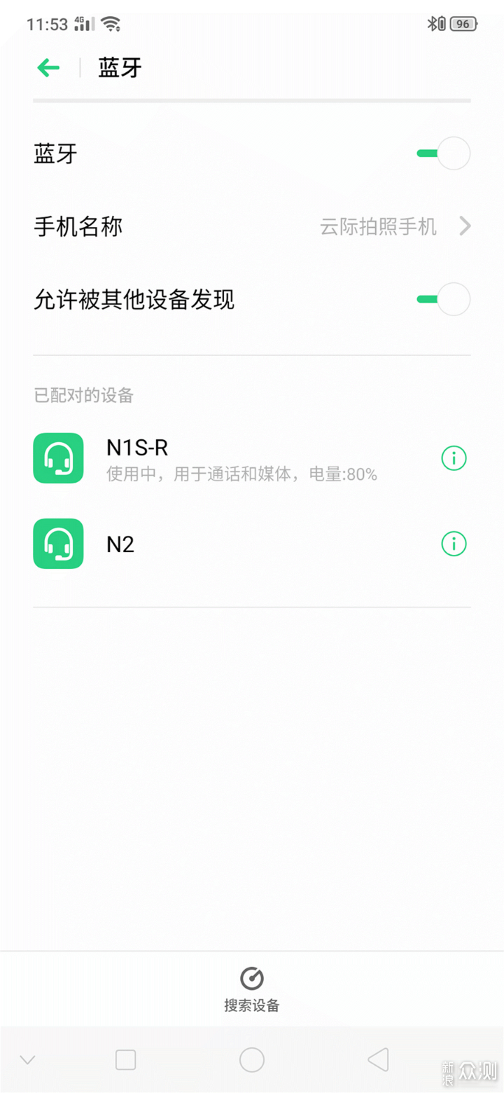 喜新念旧，南卡N1S蓝牙耳机是否值得关注？_新浪众测