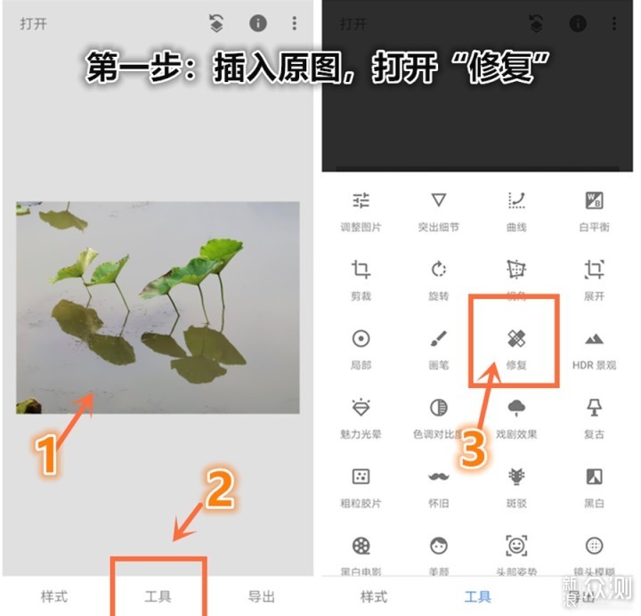 手机拍荷花，如何更高级？教你4招拍出简约美_新浪众测