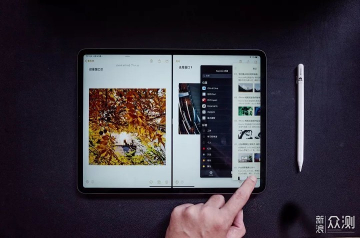 iPadOS 完全使用指南 2019_新浪众测