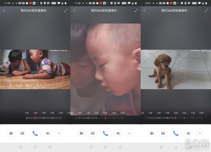 可看家可逗宠逗娃的360智能摄像机云台变焦版_新浪众测