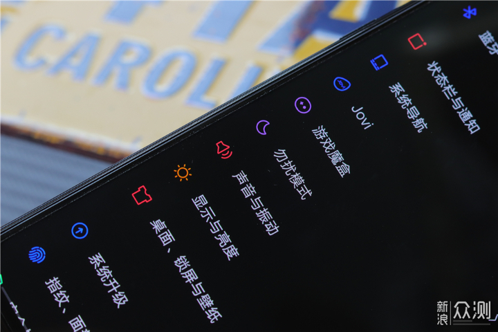 探界5G，比快更快——iQOO Pro 5G版图赏简评_新浪众测