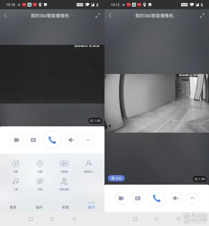 可看家可逗宠逗娃的360智能摄像机云台变焦版_新浪众测