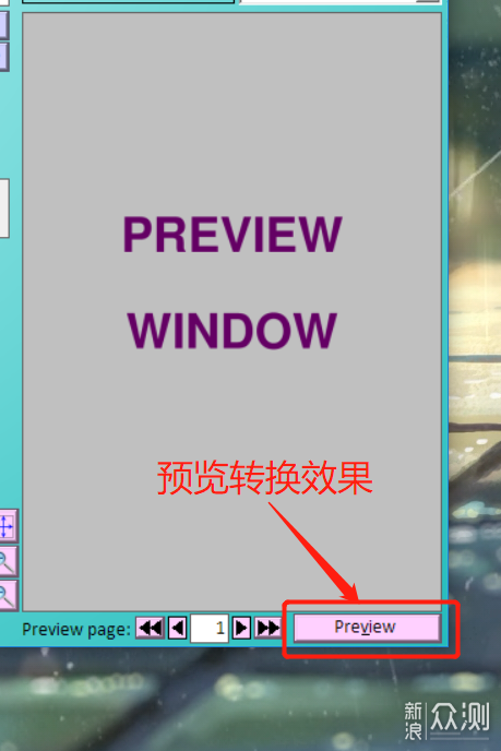 强迫症福音！教你用Kindle获取最佳阅读体验_新浪众测