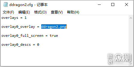 打造全能怀旧游戏机中篇 EmuELEC高度定制计划_新浪众测