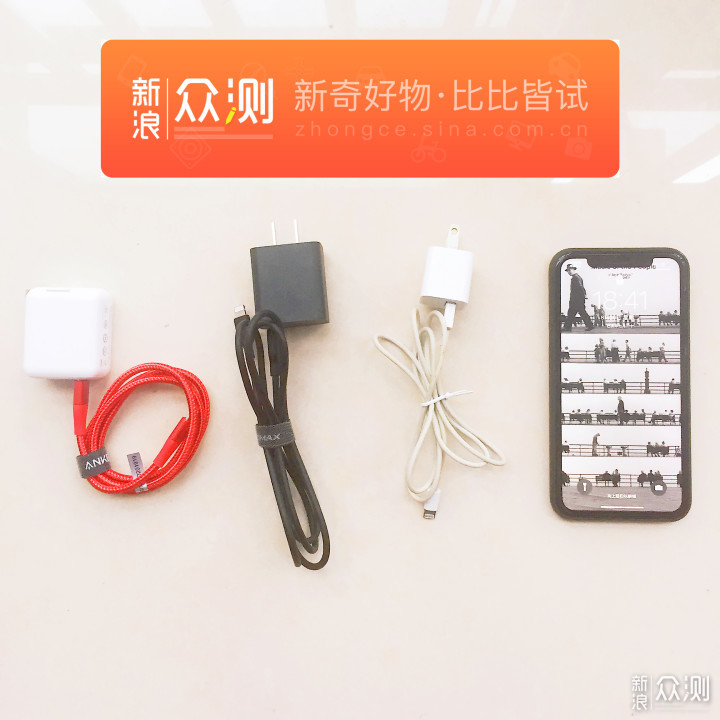 是时候让你的iPhone摆脱五福一安了！_新浪众测