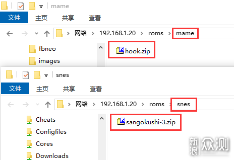 全能怀旧游戏机 初篇 EmuELEC+N1安装与配置_新浪众测