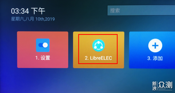 全能怀旧游戏机 初篇 EmuELEC+N1安装与配置_新浪众测