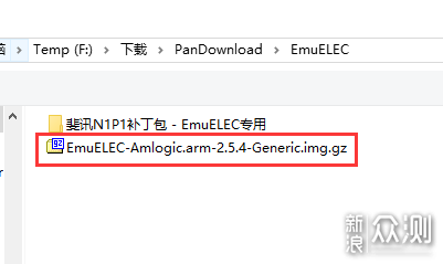 全能怀旧游戏机 初篇 EmuELEC+N1安装与配置_新浪众测