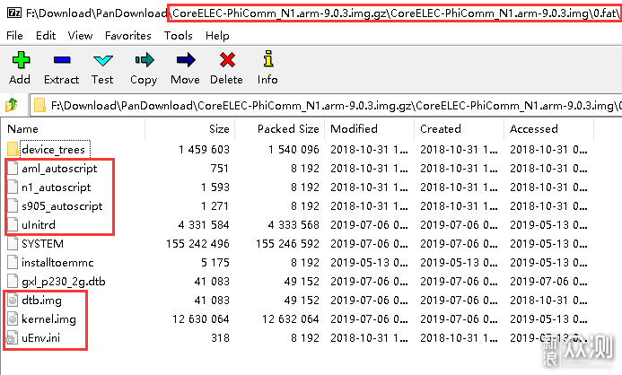 全能怀旧游戏机 初篇 EmuELEC+N1安装与配置_新浪众测