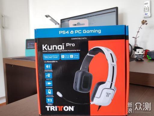 Tritton kunai pro online 7.1 ps4