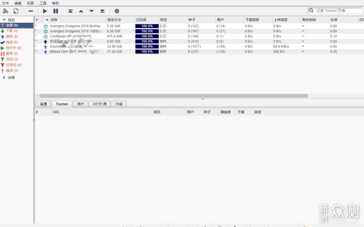 威联通HS-453DX超静音NAS（软件篇）_新浪众测