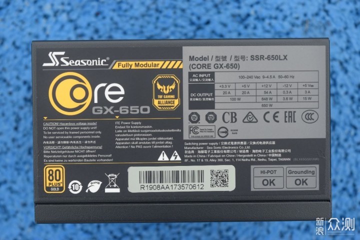 海韵CORE GX650 80PLUS金牌电源拆解与装机_新浪众测