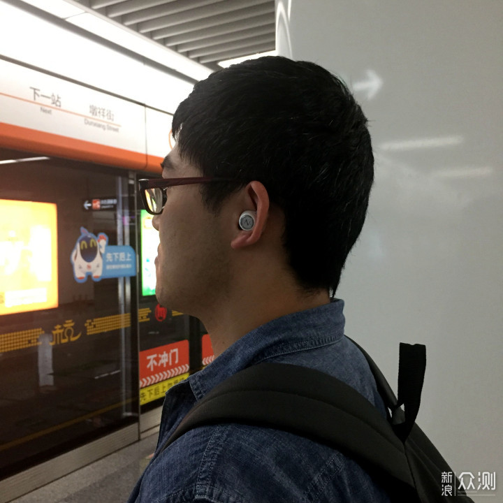 自带降噪效果的真无线蓝牙耳机：南卡N1S体验_新浪众测
