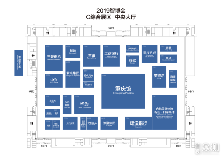 走马观花打卡重庆第二届智博会_新浪众测