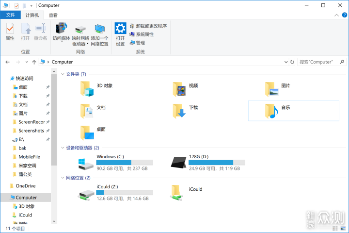 从此天涯若比邻，蒲公英P5旁路组网盒子评测_新浪众测