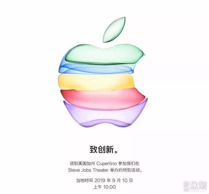 我们应该期待新 iPhone 的什么？_新浪众测