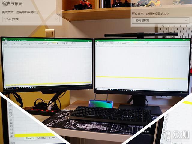 家中工作可以更高效，双屏工作桌升级2.0版！_新浪众测