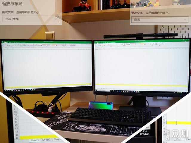 家中工作可以更高效，双屏工作桌升级2.0版！_新浪众测