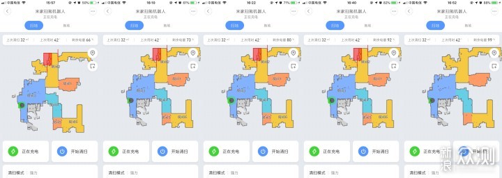 万字详评：米家新一代拖扫机 VS 石头T6拖扫机_新浪众测
