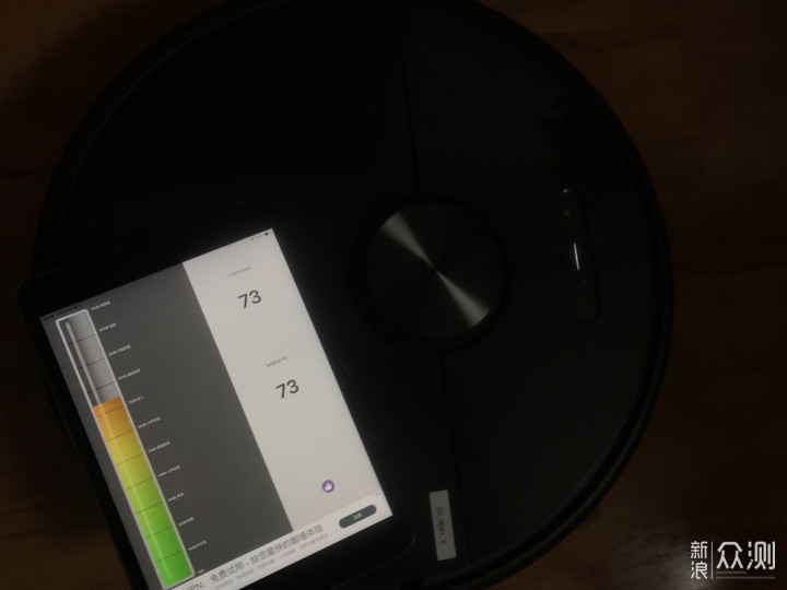 万字详评：米家新一代拖扫机 VS 石头T6拖扫机_新浪众测