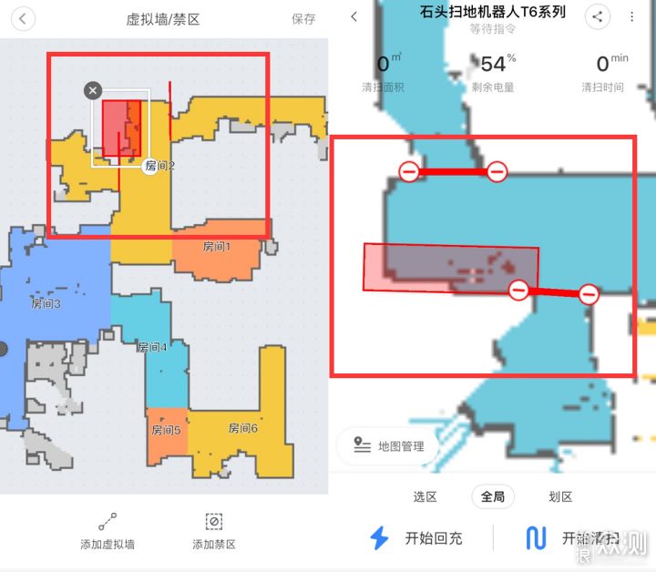 万字详评：米家新一代拖扫机 VS 石头T6拖扫机_新浪众测