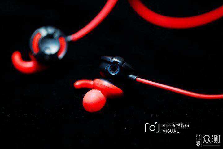 百元轻量级电竞耳机-硕美科G618电竞耳机体验_新浪众测